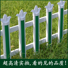 塑鋼(PVC)柵欄護欄全品類選購指南 產(chǎn)品特性、應(yīng)用場景與參考信息