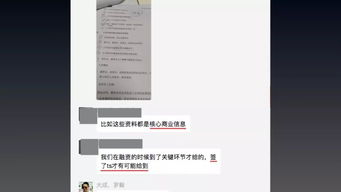 法律服務產(chǎn)品化方法論——以螞蟻金服用戶體驗地圖為啟示