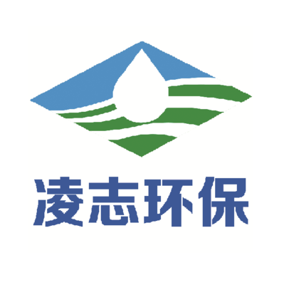 諸城凌志環保工程 廠家直銷超濾設備，專業環境污染治理解決方案