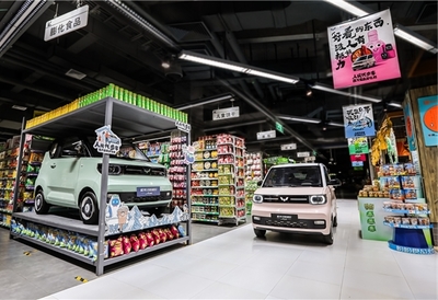 智能家電與新車型同臺亮相 消費升級下的零售新趨勢