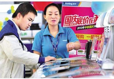 寧夏7天家電市場吸金23.68億，消費者把錢花在了這些地方！