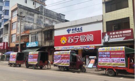 家電下鄉戰績亮眼，蘇寧零售云銷售增長40%