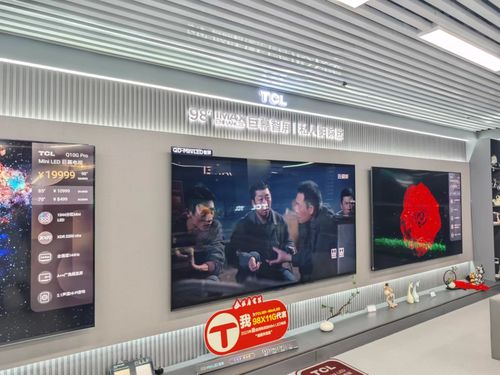 春節商業觀察丨家電產品成年貨新寵，大家電與“懶人家電”熱度高漲