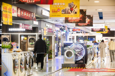 突圍30萬億“家生活”市場，國美零售全零售戰略秀出肌肉