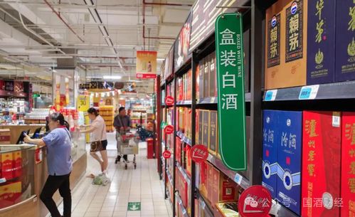 雙十一假酒風波 五糧液茅臺遭電商圍剿，家用電器市場警鐘長鳴